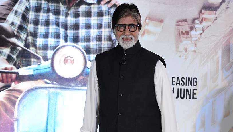 Just In: The music launch of the movie TE3N