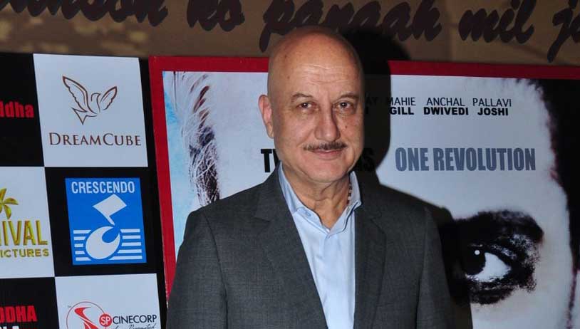 Anupam, Arunoday attend Buddha in a Traffic Jam screening