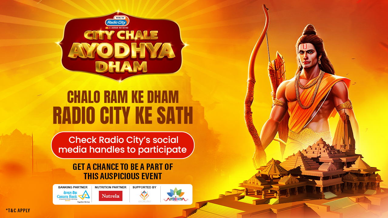 City Chale Ayodhya Dham: Stand A Chance To Visit The Iconic Ram Mandir With Radio City