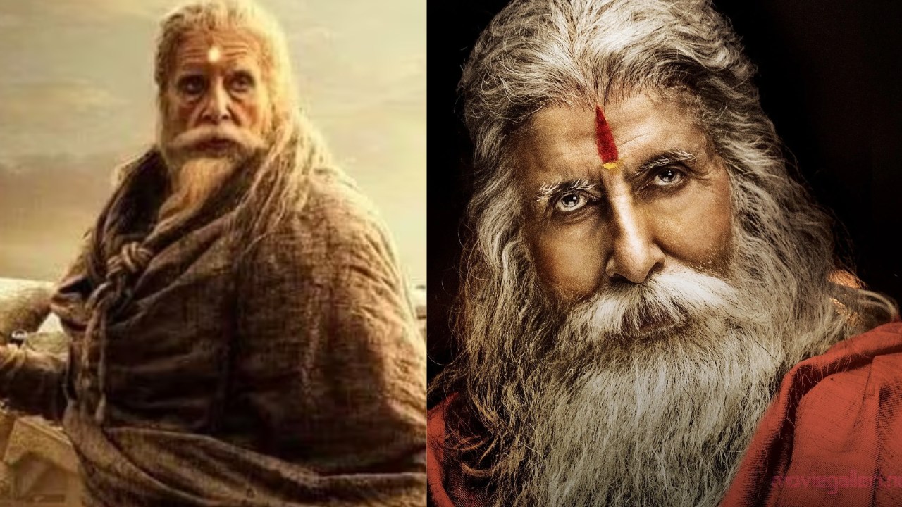 big b movies