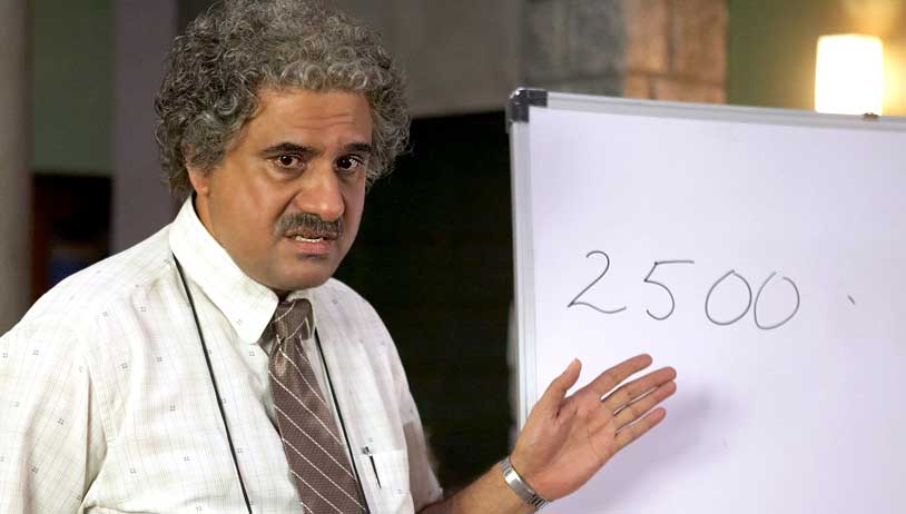 Boman Irani