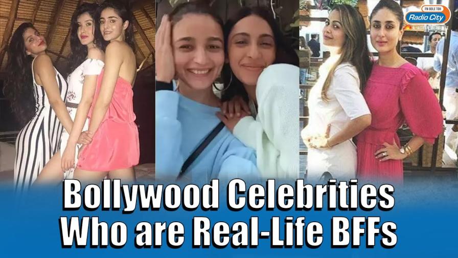 Friendship Day 2024: These Bollywood Celebrities Are Real-Life Best Friends