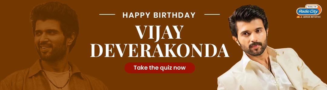 Let`s Put Your Filmy Knowledge To Test And See How Big Vijay Deverakonda Fan You Are