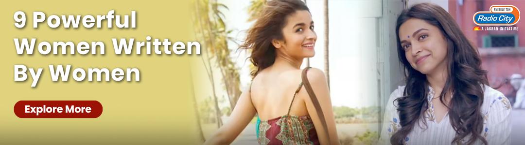 Which One Among These Is Your Favorite?