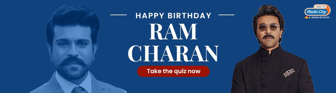 Let`s Put Your Filmy Knowledge To Test And See How Big Ram Charan Fan You Are Let`s Put Your Filmy Knowledge To Test And See How Big Ram Charan Fan You Are