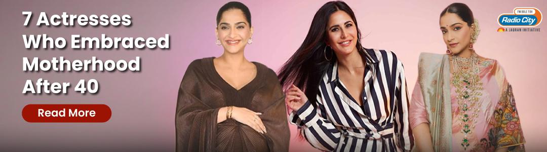 See Who Made It To The List