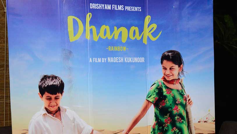 Team Dhanak hold a private screening