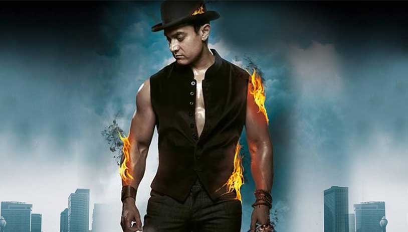 Dhoom 3