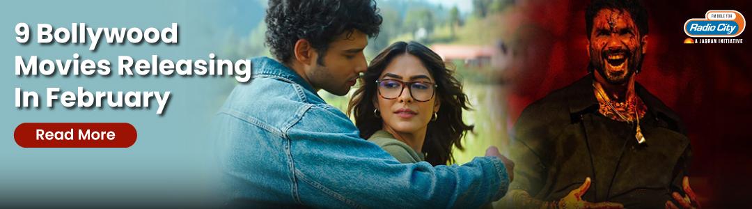 The List Just Got Interesting!