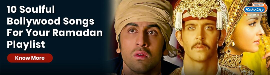 Which One Among These Is Your Favorite?