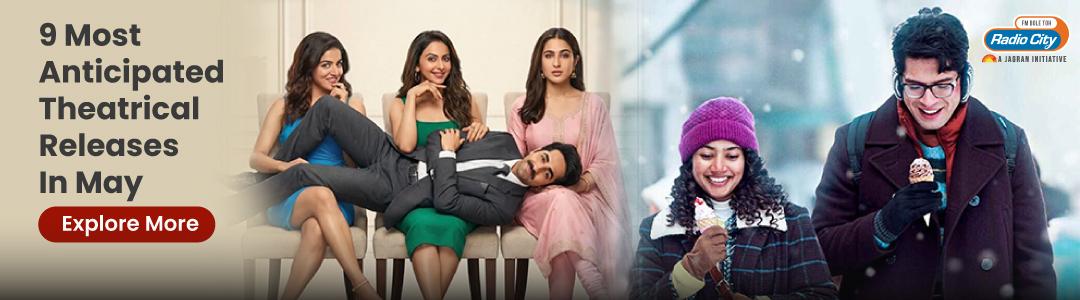 May Just Got Interesting!