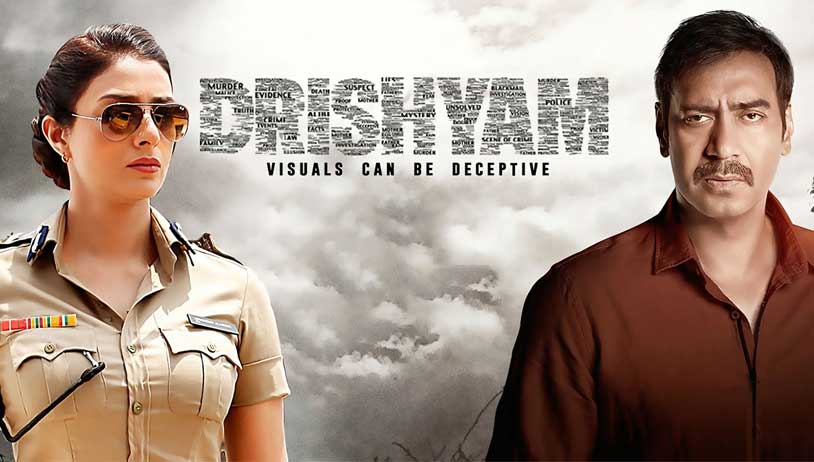 Drishyam 
