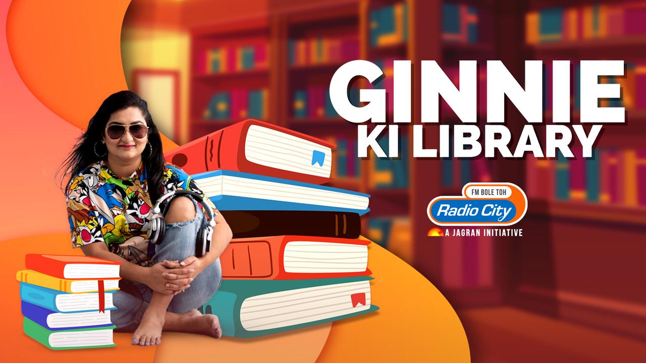  Ginnie ki Library