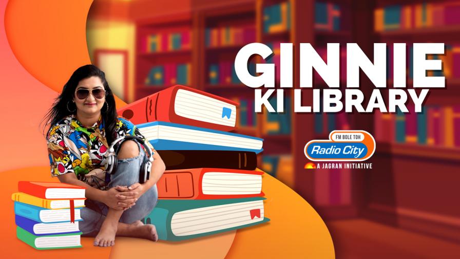 Ginnie ki Library