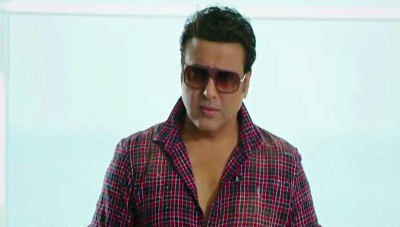Govinda