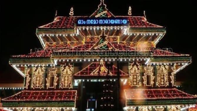 Best 5 Lord Krishna Temples To Visit On Naraka Chaturdashi