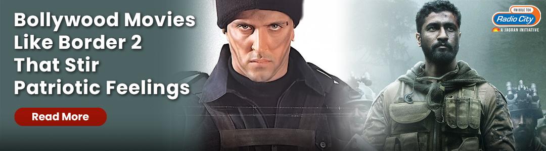 Which One Among These Is Your Favorite?