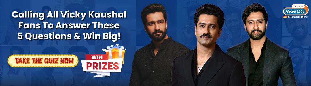 Take This Trivia And Win Exciting Prizes!