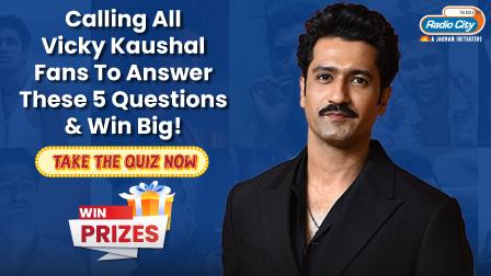 Take This Trivia And Win Exciting Prizes!