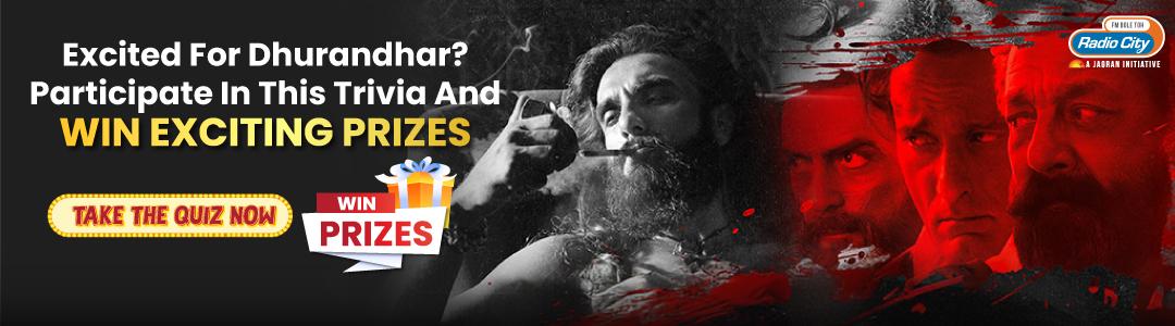 Take This Trivia And Win Exciting Prizes! Take This Trivia And Win Exciting Prizes!