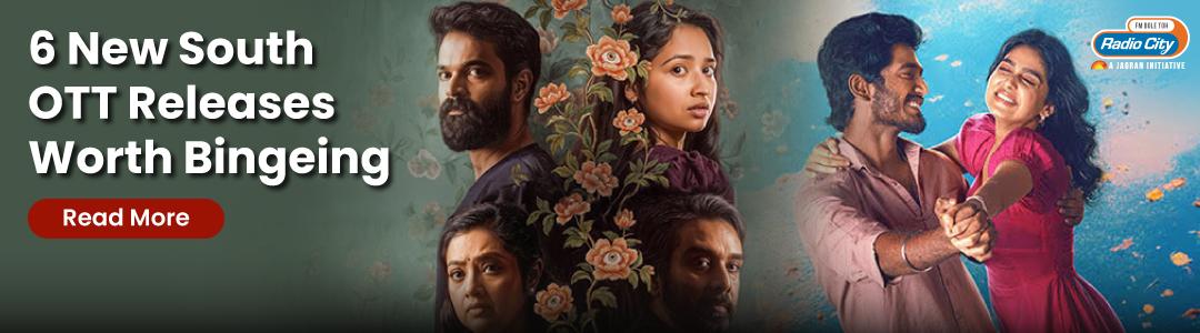 Your Weekend Binge Watch List Just Got Interesting