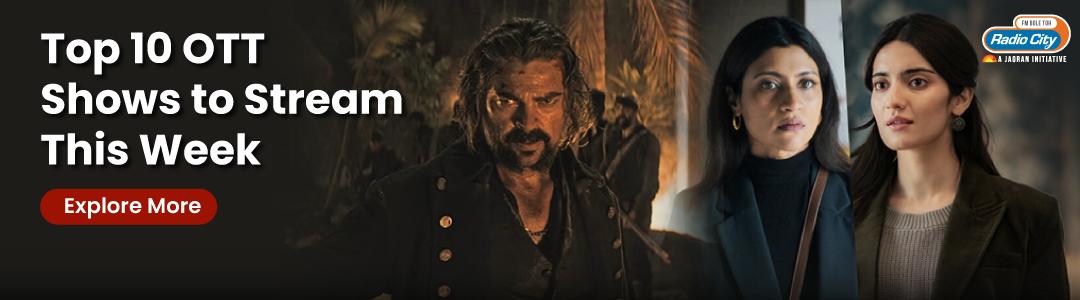 Your Weekend Binge Watch List Just Got Interesting