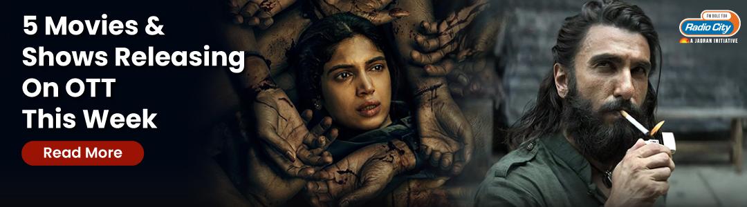 Your Weekend Binge Watch List Just Got Interesting