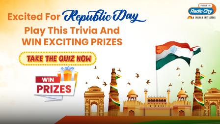 Take This Trivia And Win Exciting Prizes!