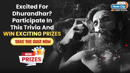 Take This Trivia And Win Exciting Prizes! Take This Trivia And Win Exciting Prizes!