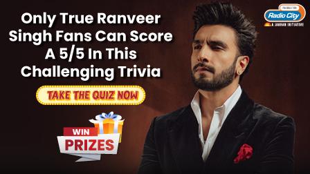 Take This Trivia And Win Exciting Prizes! Take This Trivia And Win Exciting Prizes!