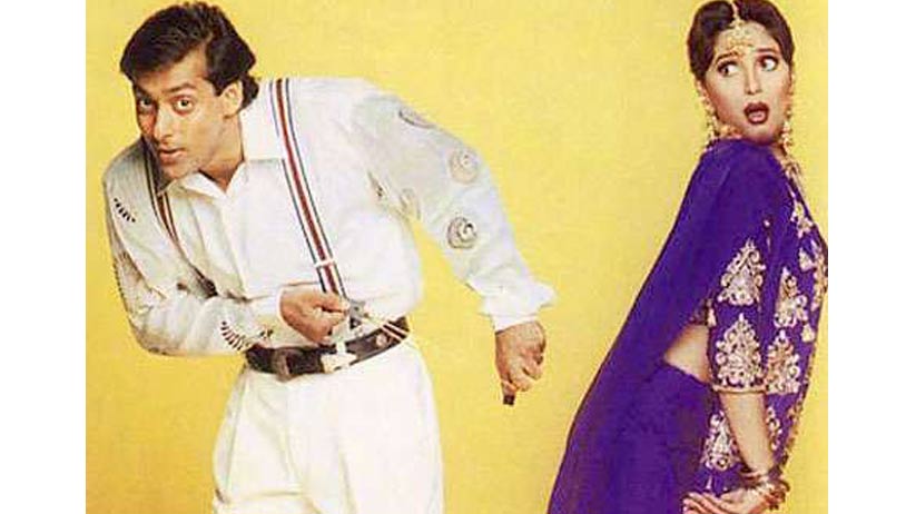 Hum Aapke Hain Koun..! -1994
