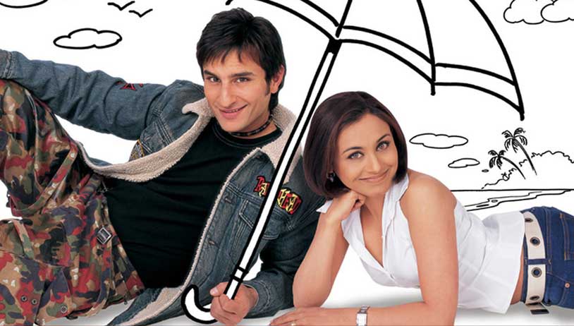 Hum Tum