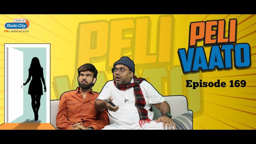 Peli Vaato Episode 169 with Kishor Kaka and RJ Harshil Summer Special Peli Vaato Episode 169 with Kishor Kaka and RJ Harshil Summer Special