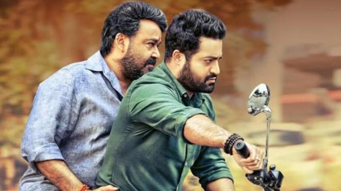 Janatha Garage in 2016