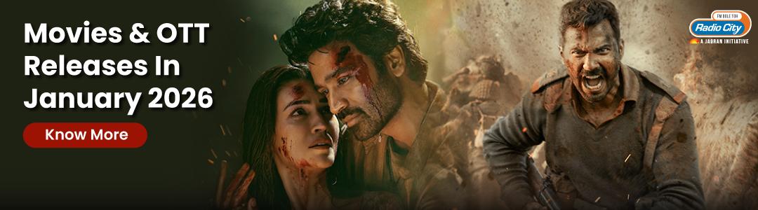 Your Weekend Binge Watch List Just Got Interesting