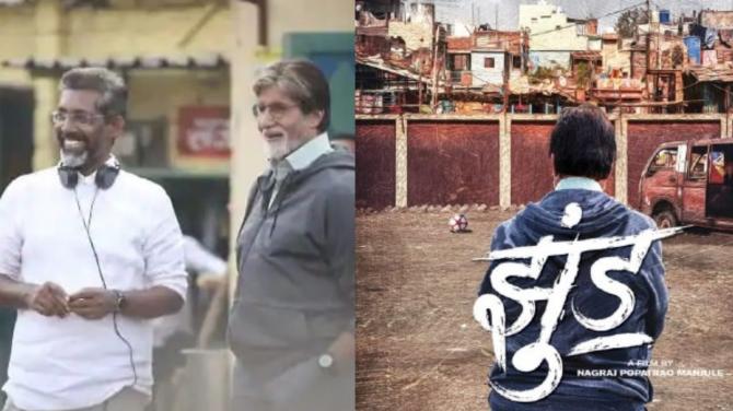 Jhund Trailer: Megastar Amitabh Bachchan Starrer Is All About His Zest To Find Diamonds In a Coal Mine
