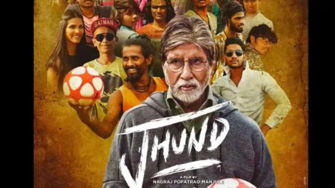 Jhund Trailer: Megastar Amitabh Bachchan Starrer Is All About His Zest To Find Diamonds In a Coal Mine