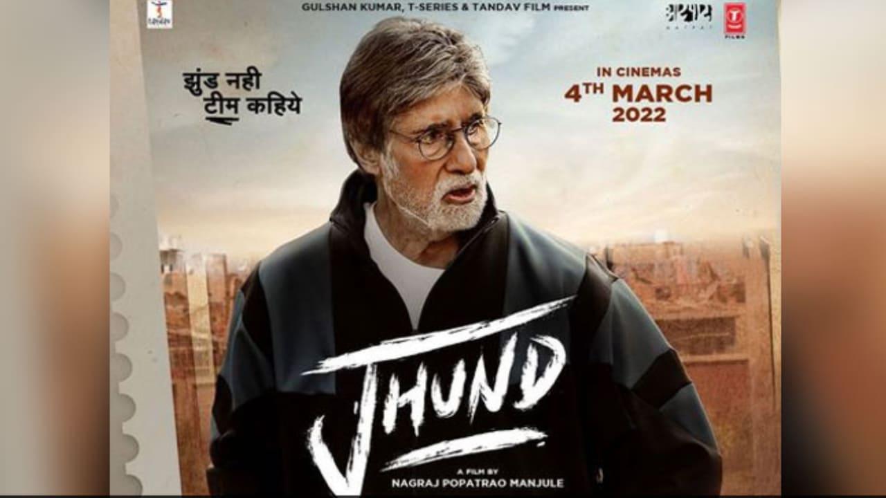 Jhund Trailer: Megastar Amitabh Bachchan Starrer Is All About His Zest To Find Diamonds In a Coal Mine
