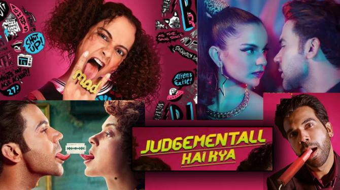 8. Judgemental Hai Kya