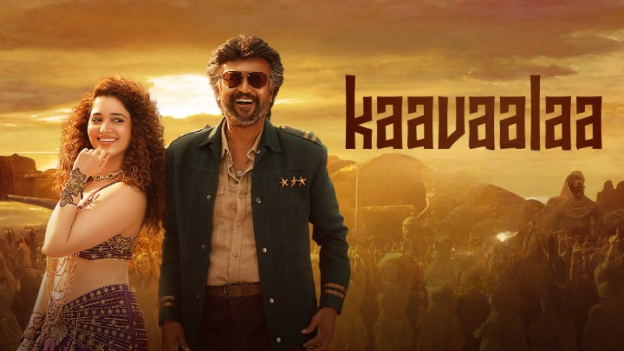 Kaavaalaa