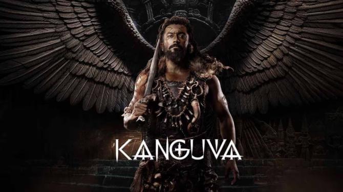 Kanguva’s release date