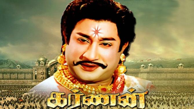Karnan (1964)
