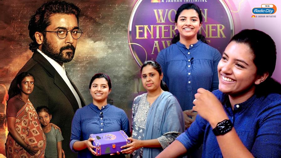 Women Entertainer Award 2022 |RadioCity