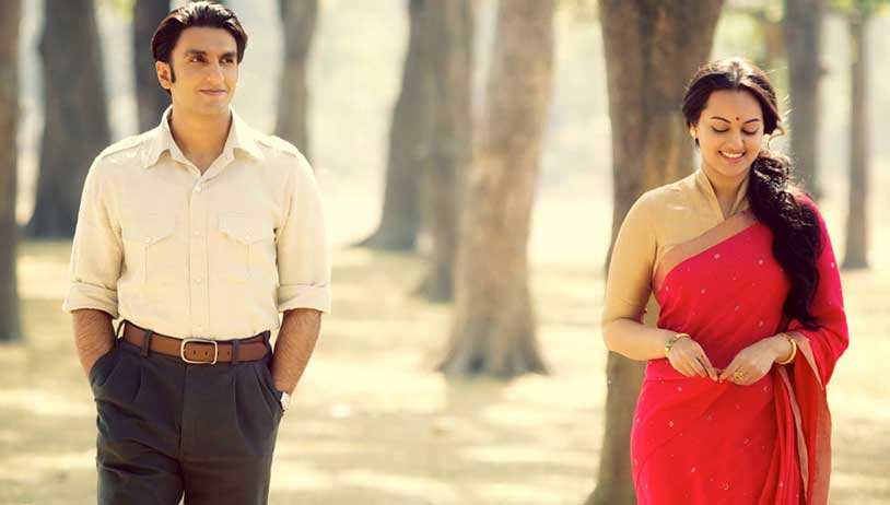 Lootera