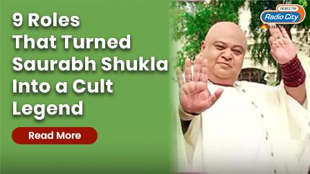 Which One Among These Is Your Favorite?