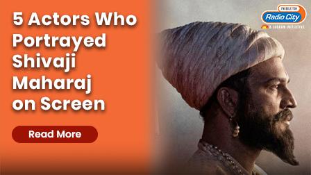 See Who Made It To The List