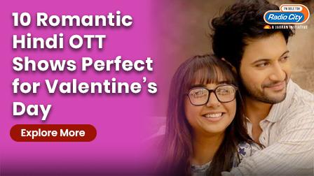 Your Valentine`s Binge List Is Ready!