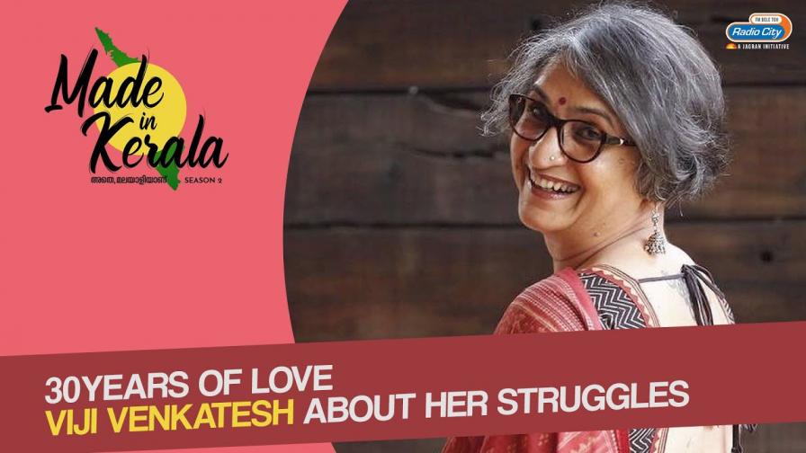 made in kerala season 2 viji venkatesh