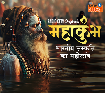 Maha Kumbh - Bhartiya Sanskriti Ka Mahotsav
