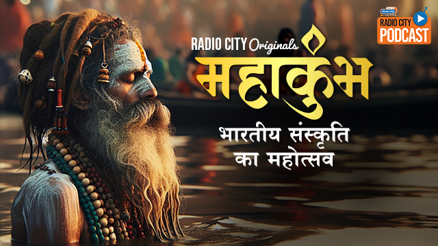 Maha Kumbh - Bhartiya Sanskriti Ka Mahotsav